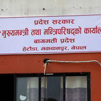 Jumla landslide victims’ family to get compensation