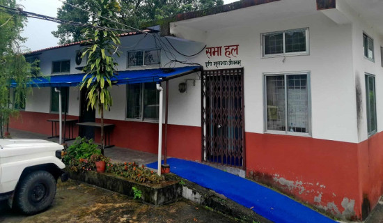 Appropriation Bill tabled at Gandaki Province Assembly