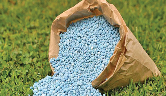 'Chemical fertilizers to be distributed on scientific bases'