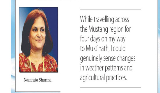 Sagarmatha, Muktinath And Melting Himalayas