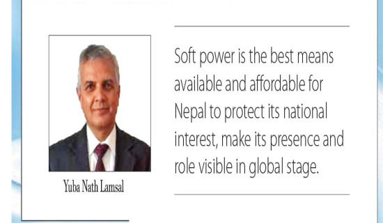 Nepal Needs To Focus On Soft Power