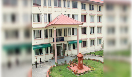 NAIHS introduces doctoral medical courses