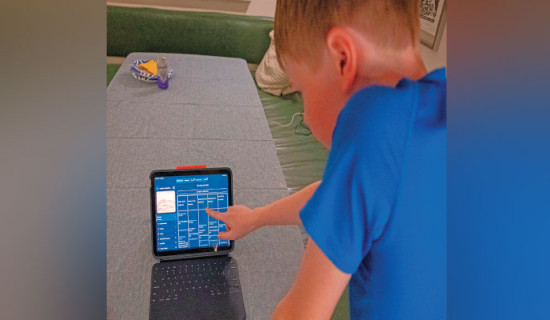 US schools face backlash over classroom screens