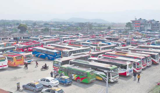 Pokhara Bus Park land issue: Committee formed to probe land transactions