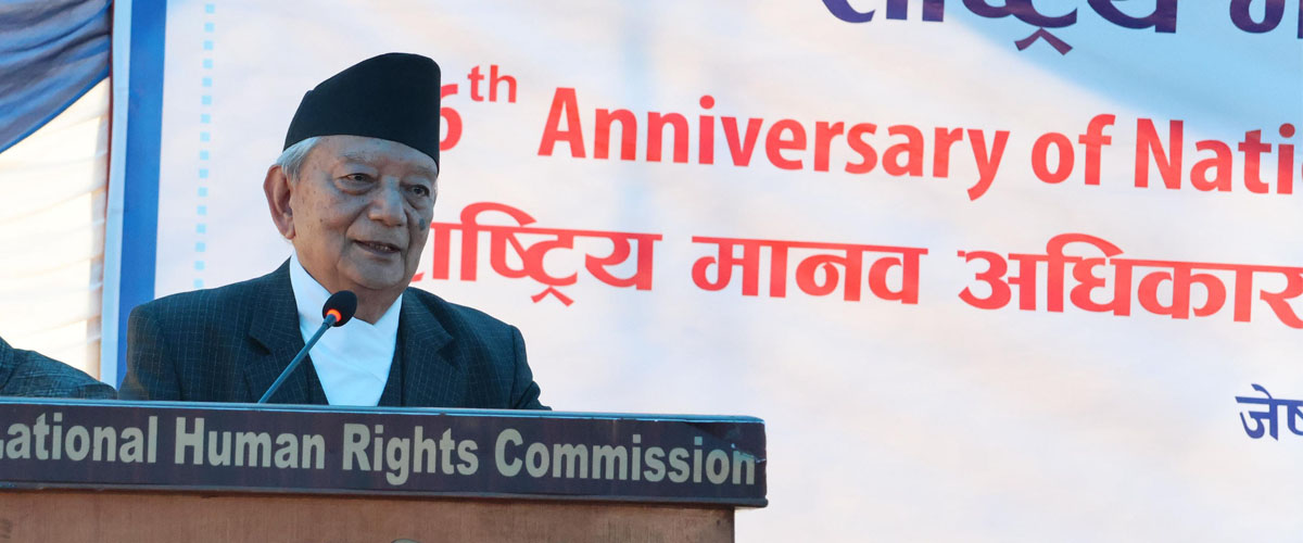Implementation status of NHRC's recommendations not satisfactory: Chair Magar