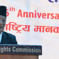 All-party meeting called by Speaker Ghimire begins