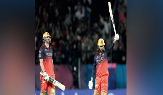 Bengaluru roar into IPL final