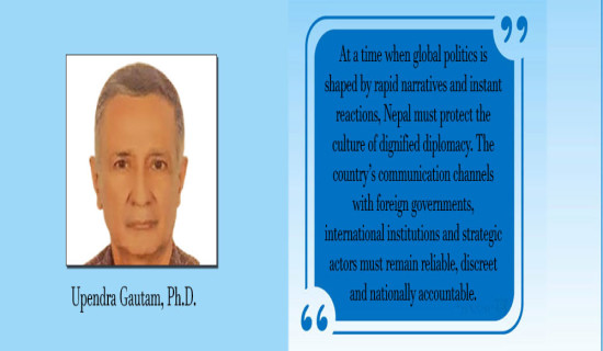 PM's Strategic Communication In Diplomacy