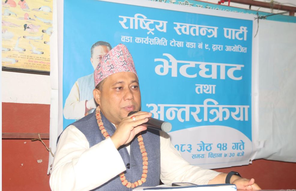 Govt. focused in development, investment expansion thru int'l relations: Minister Khanal
