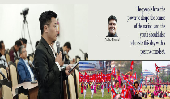 People’s Power Shapes Democratic Course 