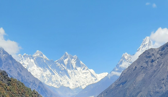 Sagarmatha Day being marked today