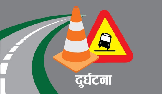 Jeep accident in Achham; Two dead, three injured