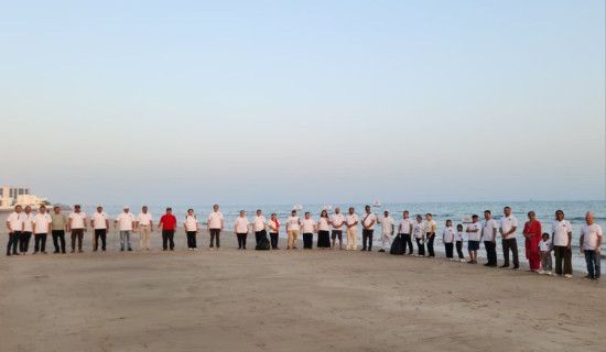 Nepal Embassy organizes Peace Walk on International Everest Day in Muscat