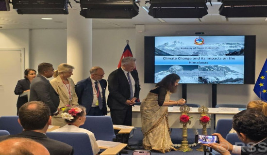 Dialogue on Climate Change and its Impact on the Himalayas held in Brussels