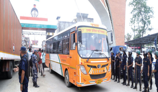 453 Nepalis rescued from Kushinagar, brought to Nepal