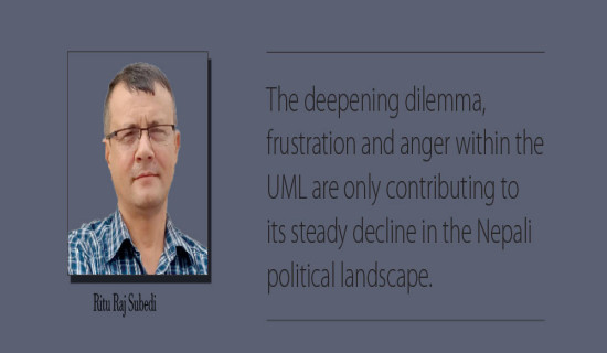 UML Leadership Transition Stalls