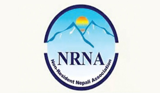 NRNA hails budget measures for NRNs
