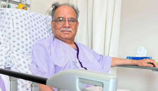 Coordinator Prachanda's health condition stable: Hospital