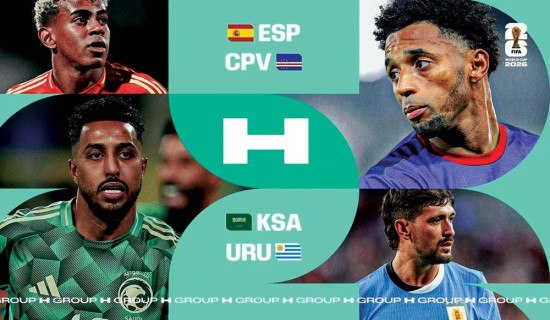Spain, Uruguay set for blockbuster Group H clash with Cape Verde debuting