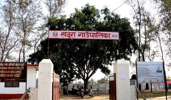 Khajura Rural Municipality begins school merger drive