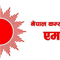 NCP for resolving border dispute through diplomatic channel