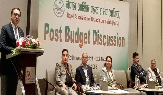 Budget to build strong foundation for long-term development: FM Wagle