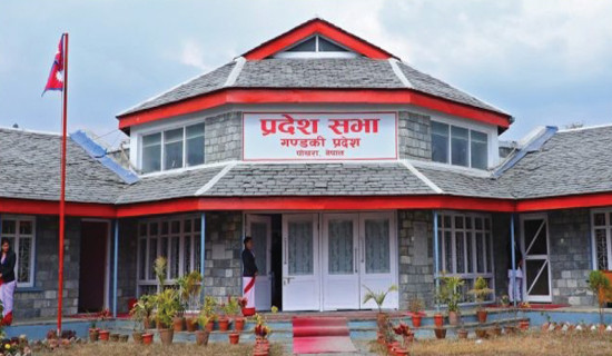 Insurance suspension hits govt hospitals