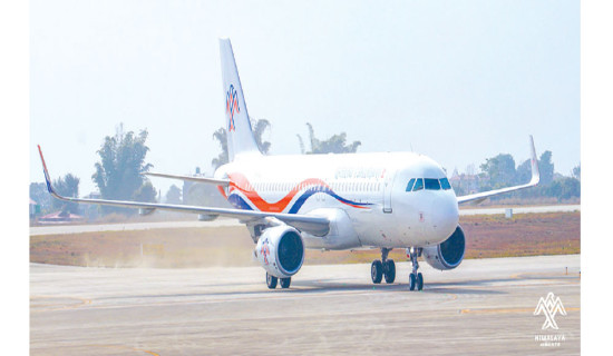 Himalaya Airlines conducting Kathmandu-Shenzhen flight