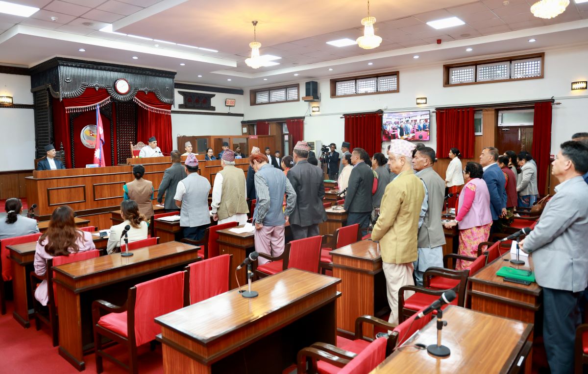 NA meeting adjourned without entering agenda