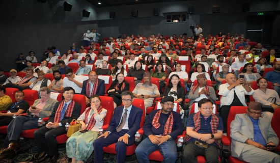 Award winning six Chinese films being screened in Kathmandu