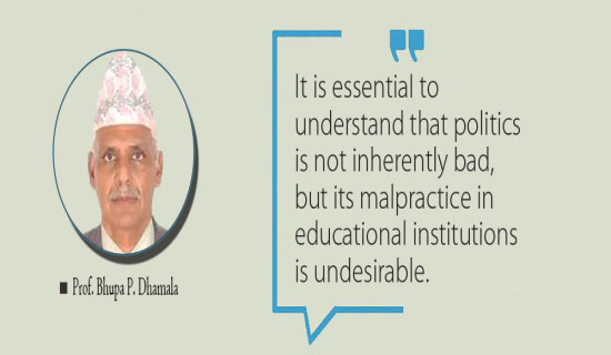 Revamping University Education