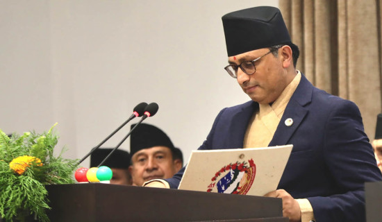 CNI believes Budget for FY 2026/27 will give new direction to economy