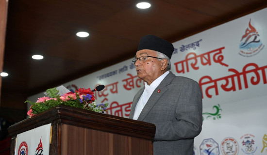 Ministry places high alert for prevention and control of Ebola virus