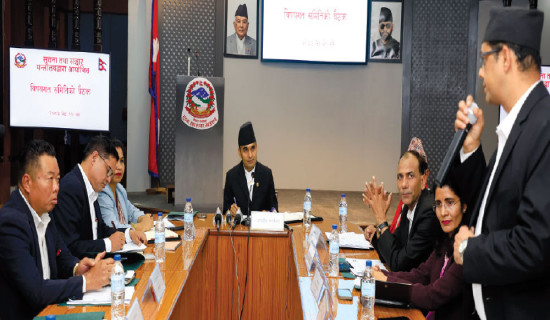 EC determines voting stations for NA election
