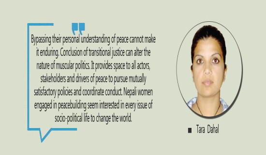 The Role Of Women As Peace Makers