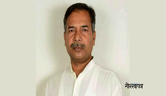 Discrimination-free society is foundation for prosperous Nepal, Vice President says