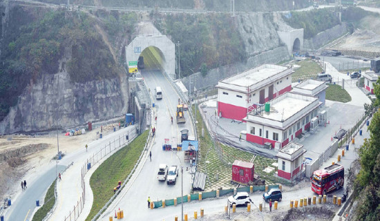 62-year-old woman living without citizenship in Mugu