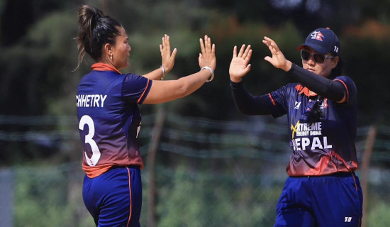 Nepal defeats Bhutan by 51 runs
