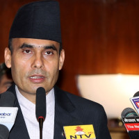 Province government to undertake up to 20MW capacity hydropower projects