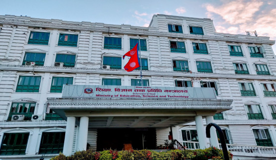 Government initiates revising school level national curriculum framework