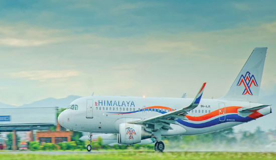 Himalaya Airlines starts Kathmandu–Shenzhen flights