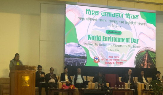 Minister Chaudhary insists on climate change and nature-friendly development