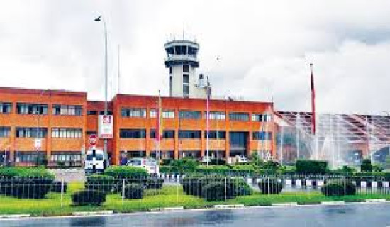 No parking fees required for 'pick and drop' for 15 minutes at TIA