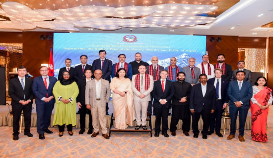 Nepali Embassy in Islamabad celebrates 73rd International Sagarmatha Day