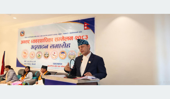 Transport Office Bara raises revenue of Rs 82.1 million in 10 months