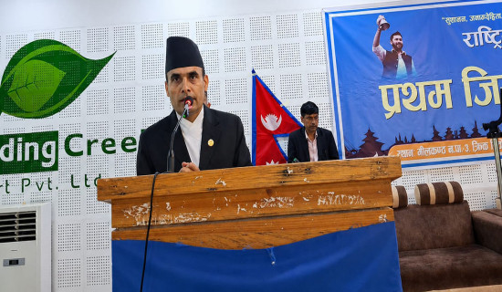 CJ Raut stresses on delivering justice for greater good
