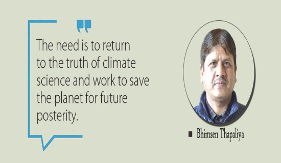 Pay Heed To The Climate Signals