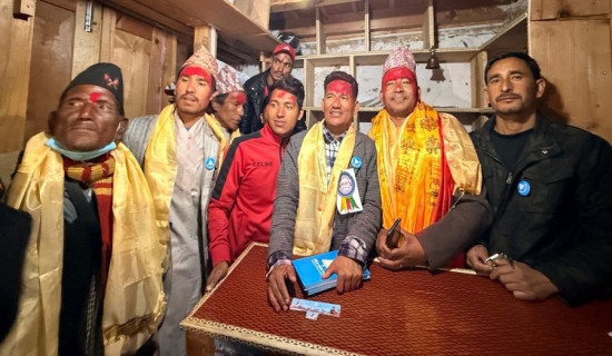 PM Oli calls for increasing investment in ICT sector