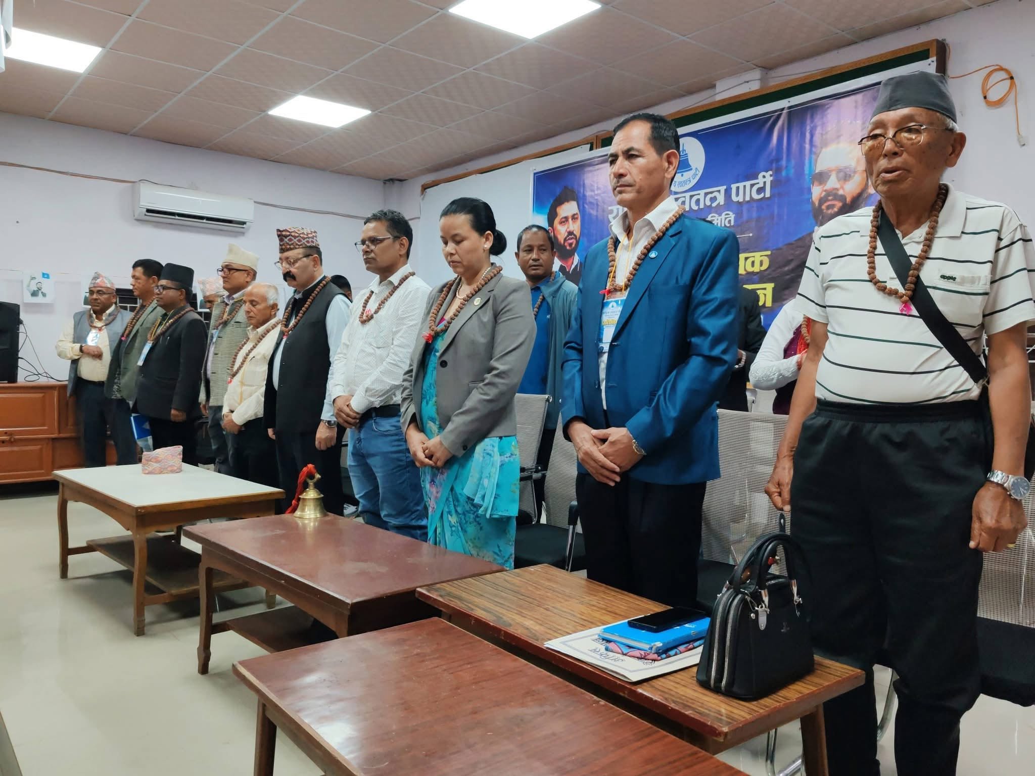 Shrestha elected RSP chair in Sankhuwasabha