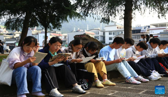 2026 college entrance exam kicks off nationwide